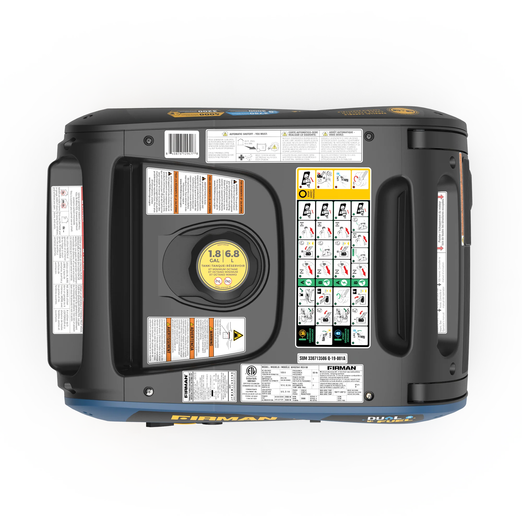 Product image 14